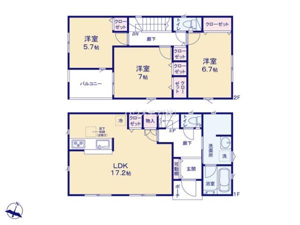 つくば市自由ケ丘　新築戸建て
