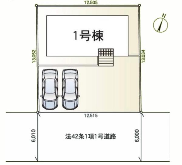 つくば市自由ケ丘　新築戸建て