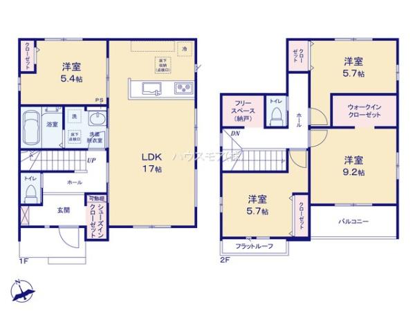 龍ケ崎市長山7丁目　3号棟　新築戸建