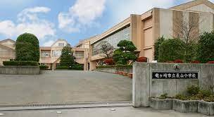 龍ケ崎市長山7丁目 1号棟 新築戸建(龍ケ崎市立長山小学校)