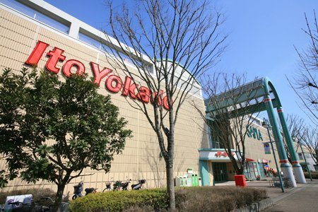 龍ケ崎市長山7丁目 1号棟 新築戸建(イトーヨーカドー竜ヶ崎店)