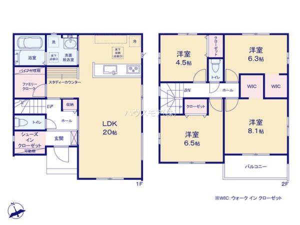龍ケ崎市長山7丁目　2号棟　新築戸建