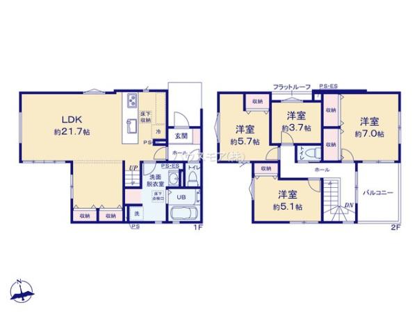 流山市加１丁目　1号棟　新築戸建