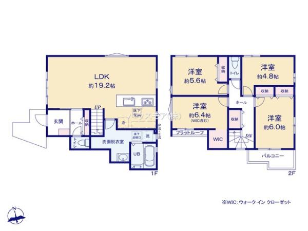 流山市加１丁目　2号棟　新築戸建