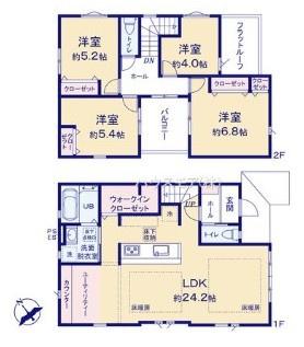 柏市高南台１丁目の新築一戸建