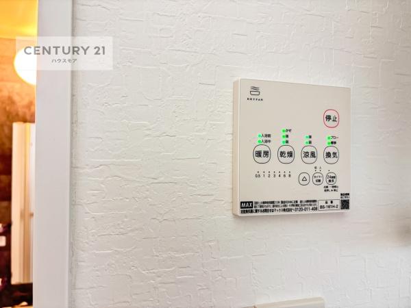 松戸市松飛台　4号棟　新築戸建