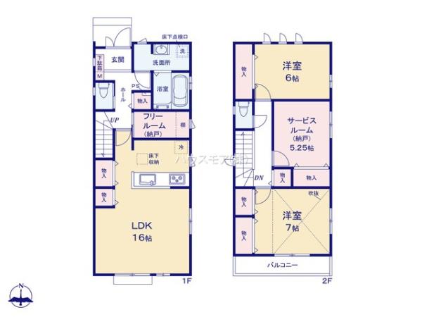 松戸市常盤平6丁目　1号棟　新築戸建て