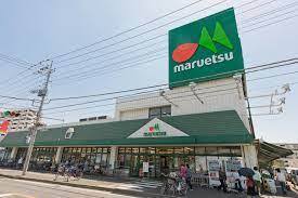 松戸市常盤平6丁目 2号棟 新築戸建て(マルエツ牧の原店)