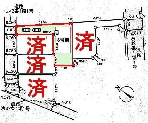 土浦市乙戸南3丁目　8号棟　新築戸建