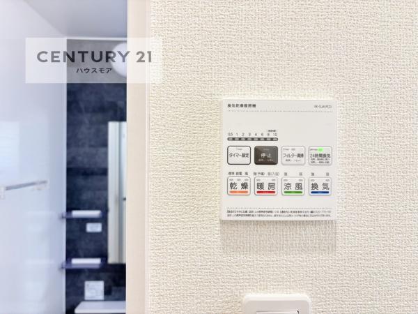 土浦市乙戸南2丁目　新築戸建