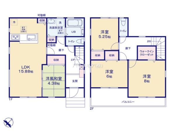 野田市中里　8号棟　新築戸建て