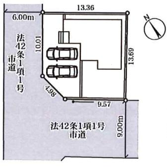 我孫子市布佐酉町　新築戸建