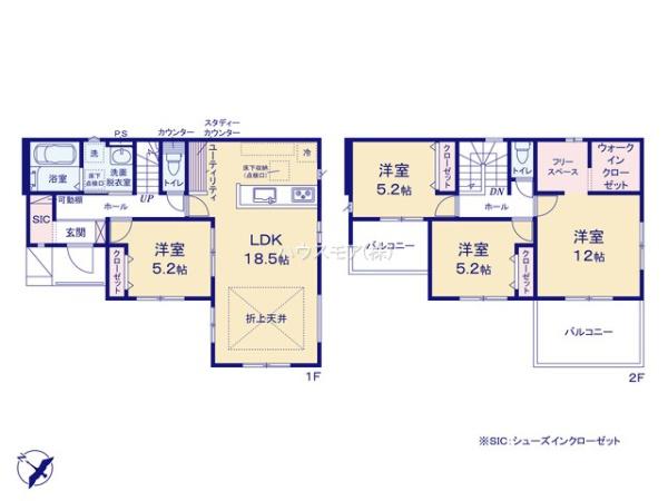 守谷市みずき野６丁目　新築戸建て