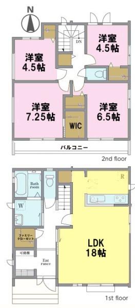 松戸市松戸　Ａ号棟　新築戸建