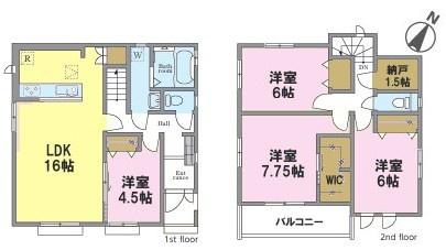 松戸市稔台1丁目　Ａ号棟　新築戸建