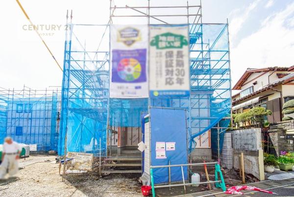 松戸市稔台1丁目　Ａ号棟　新築戸建