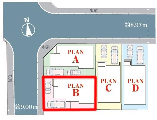 松戸市新松戸南1丁目　B号棟　新築戸建て
