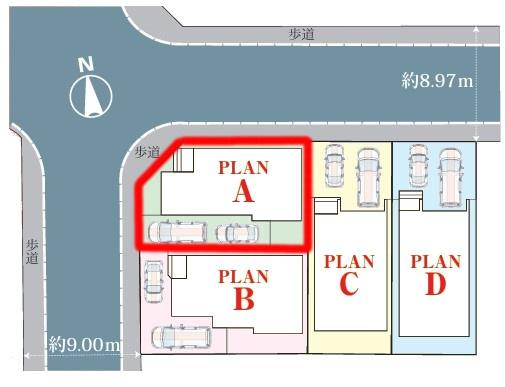 松戸市新松戸南1丁目　A号棟　新築戸建て