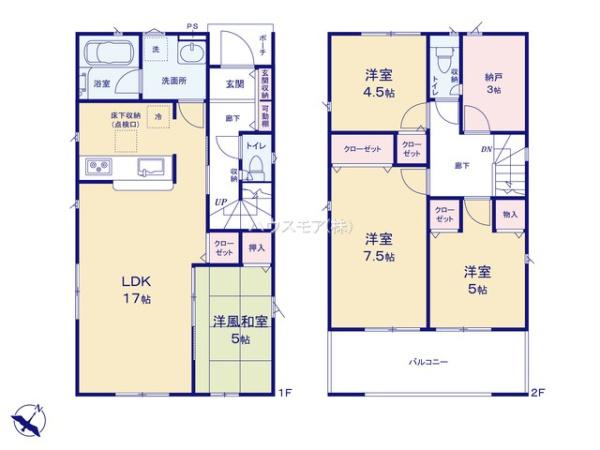 松戸市六高台6丁目　1号棟　新築戸建て