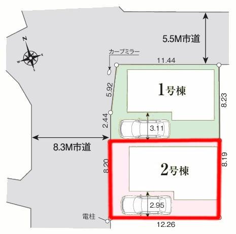 柏市花野井　2号棟　新築戸建て