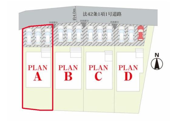 土浦市中高津2丁目　A号棟　新築戸建