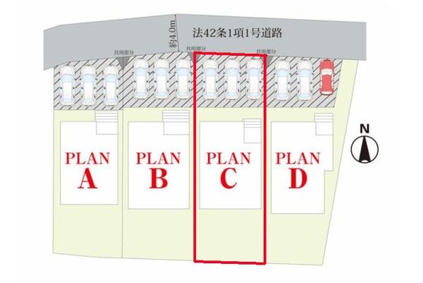 土浦市中高津2丁目　C号棟　新築戸建