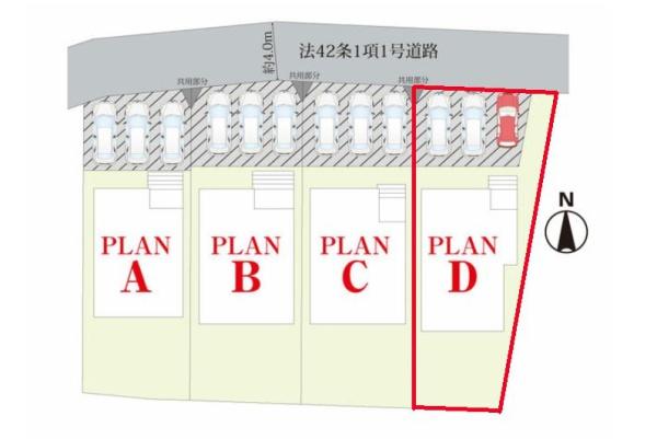 土浦市中高津2丁目　D号棟　新築戸建