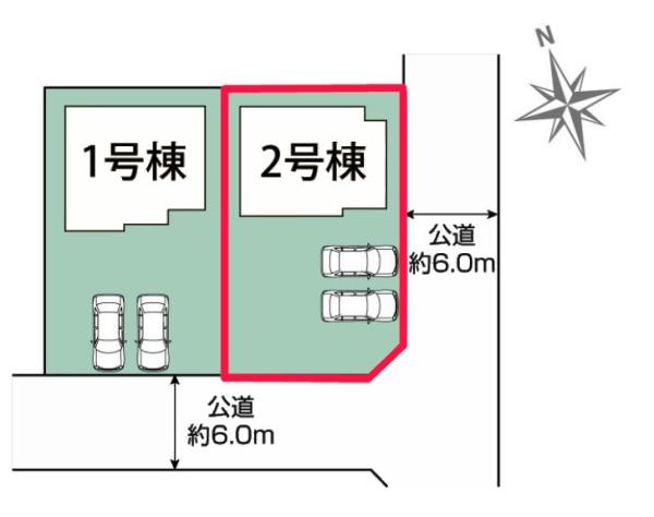 龍ケ崎市平台１丁目　2号棟　新築戸建て