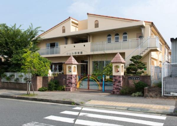 守谷市松ケ丘5丁目 1号棟 新築戸建(ひとみ保育園)