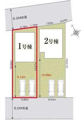 守谷市松ケ丘5丁目　1号棟　新築戸建