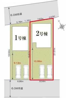 守谷市松ケ丘5丁目　2号棟　新築戸建