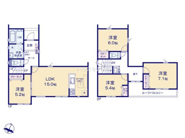 取手市井野３丁目　新築戸建て