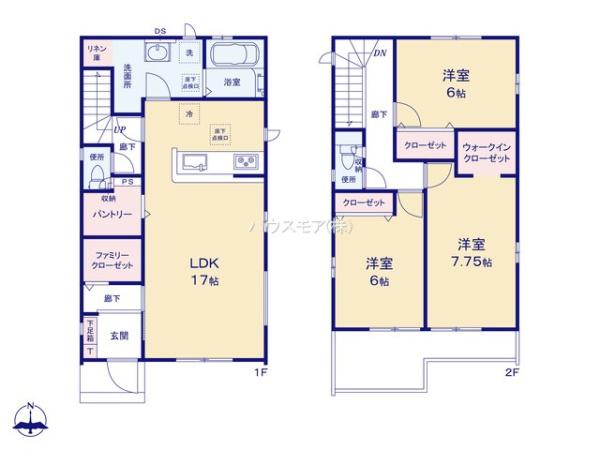野田市清水　4号棟　新築戸建