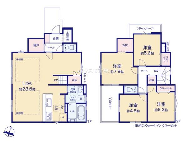 松戸市平賀　新築戸建