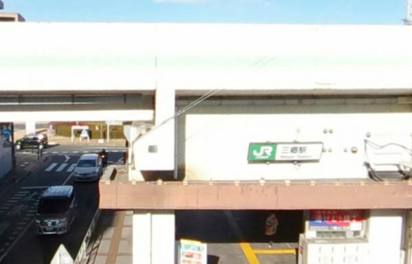 流山市南流山7丁目 2号棟 新築戸建(三郷駅(JR東日本武蔵野線))