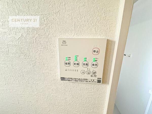 流山市南流山7丁目　2号棟　新築戸建