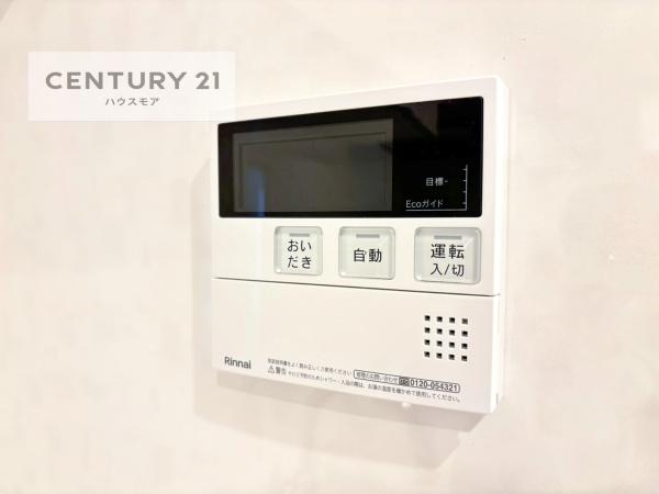 パシフィック我孫子グリーンタウン5号棟