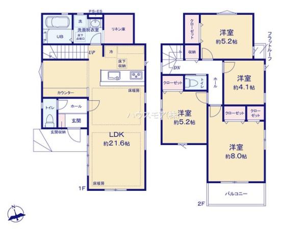 流山市松ケ丘4丁目　2号棟　新築戸建