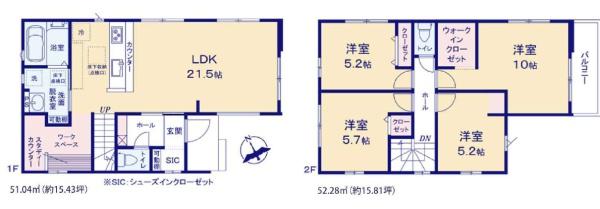 流山市加1丁目　3号棟　新築戸建て