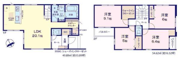 流山市加1丁目　2号棟　新築戸建て