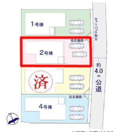 流山市加1丁目　2号棟　新築戸建て
