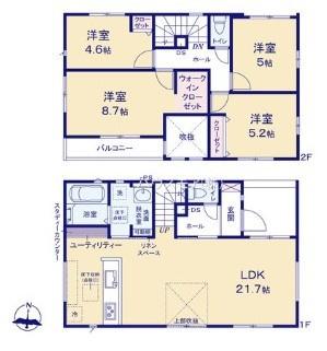 流山市三輪野山1丁目　3号棟　新築戸建