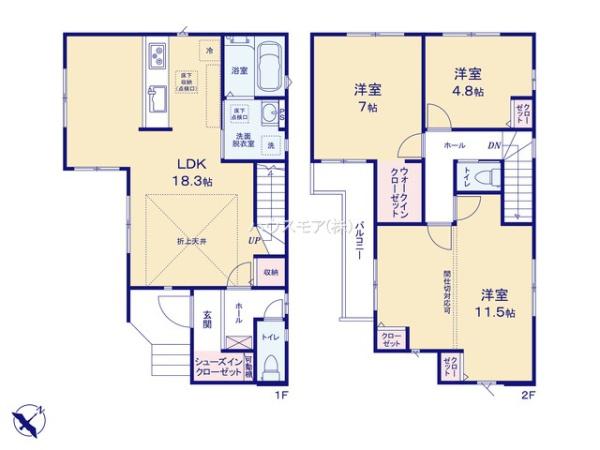 柏市あけぼの二丁目　2棟　新築戸建