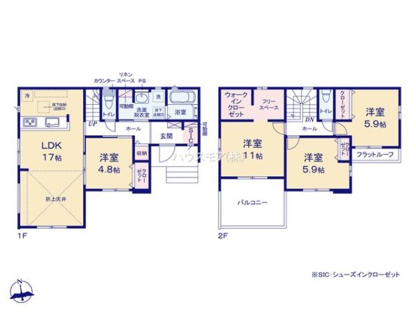 取手市西１丁目　新築戸建て