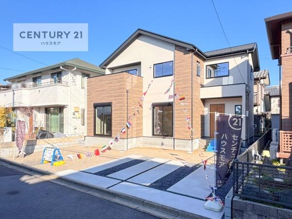 取手市西１丁目　新築戸建て