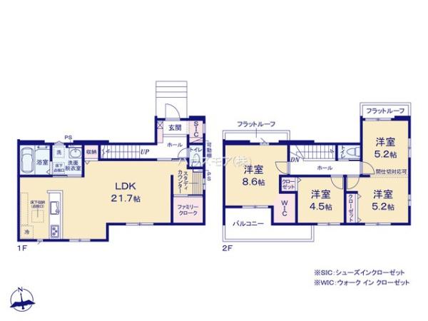 取手市西1丁目　新築戸建て