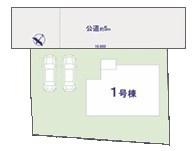 野田市吉春　1号棟　新築戸建
