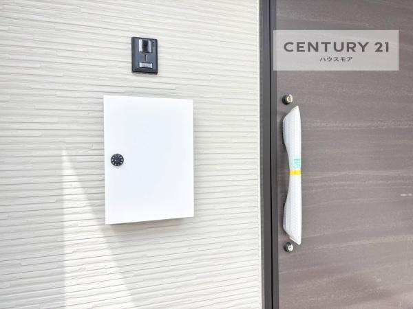 野田市中野台　2号棟　新築戸建て
