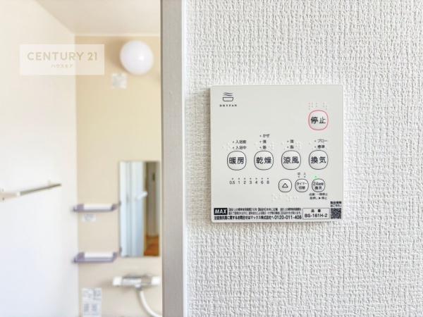 松戸市常盤平2丁目　2号棟　新築戸建