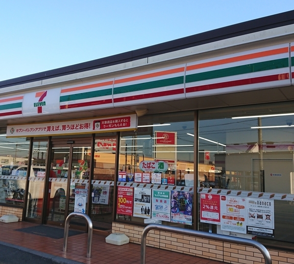 野田市岩名 新築戸建て(セブンイレブン野田尾崎店)